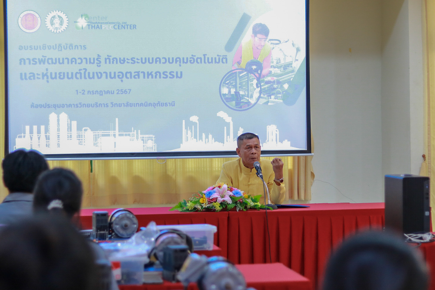 knowledge-base-image