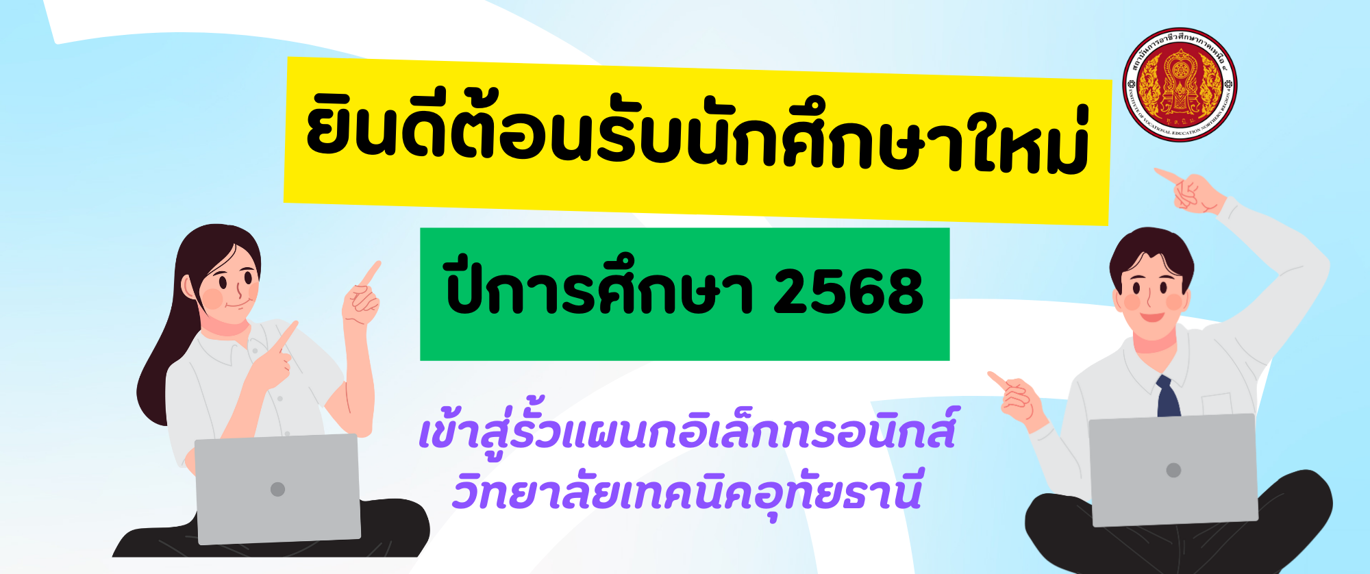 hpxcj3qo.5xj.png