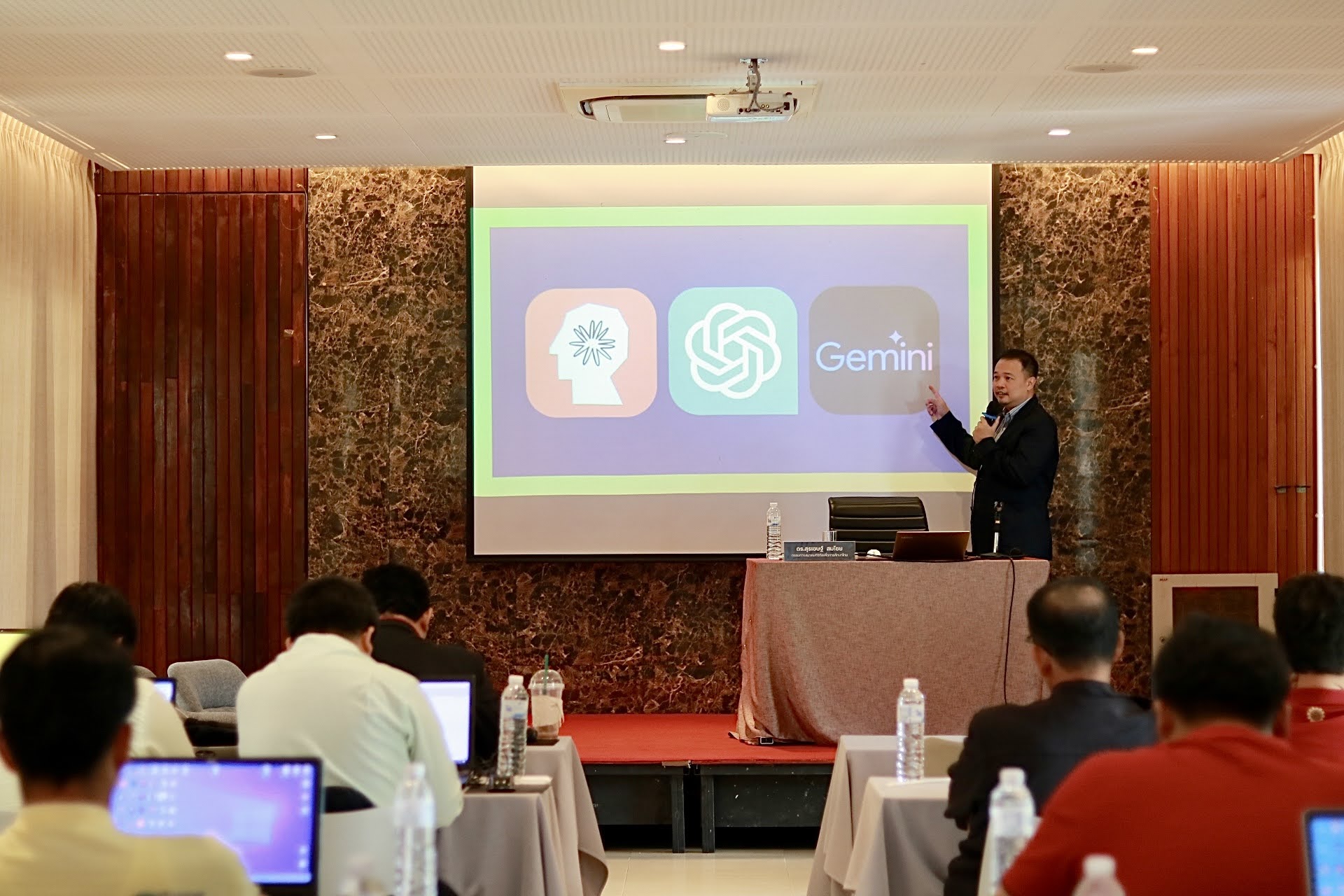 knowledge-base-image