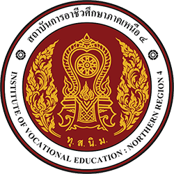 Institute of Vocational Education : Northern Region 4